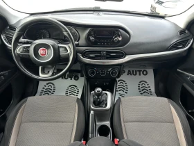 Fiat Tipo * 1.4i* 95к.с* ГАЗ* , снимка 11