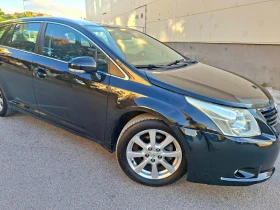 Toyota Avensis 2.0 D4D 126кс Топ, снимка 4
