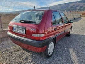 Citroen Saxo 1.4i  АВТОМАТИК 61000км., снимка 3