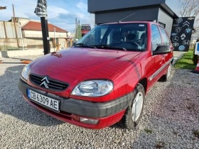 Citroen Saxo 1.4i  АВТОМАТИК 61000км., снимка 1