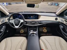 Maybach S 560 L/TVx3/DISTR/HUD/ВАКУМ/KEYLES/BURMEST/NIGHT/LI    , снимка 9