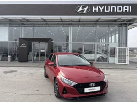 Hyundai I20, снимка 1