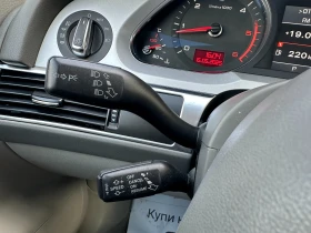Audi A6 Facelift | Mobile.bg    15