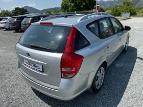 Kia Ceed (KATO НОВА)^(АГУ) - 7900 лв. - 49086742 6