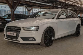 Audi A4 3.0TDI/Sline/SideAssist/Подгрев/LaneAssist/ - 19900 лв. - 68087466 3