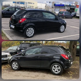Обява за продажба на Opel Corsa LPG Harman K ~6 990 лв. - изображение 10