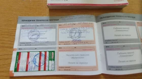 Citroen C4 1.6 HDI, снимка 9