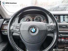 BMW 750 750Li* xDrive* Автокредит* (Цена до БГ) - 10999 € / 21512.17 лв. - 51157891 7