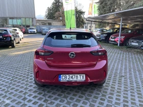 Opel Corsa Edition 100 к.с  - 10990 € / 21494.57 лв. - 15760640 5