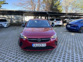 Opel Corsa Edition 100 к.с  - 10990 € / 21494.57 лв. - 15760640 2
