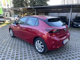 Opel Corsa Edition 100 к.с  - 10990 € / 21494.57 лв. - 15760640 6
