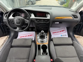Audi A4 2.0TDi 143HP 6 SKOROSTI SPORT RECARO LED XENON NOV | Mobile.bg � ����� ������ 13