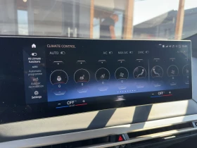 BMW iX 50/111KWh/MPACK/������� ����/������/SOH99, 1% | Mobile.bg � ����� ������ 13