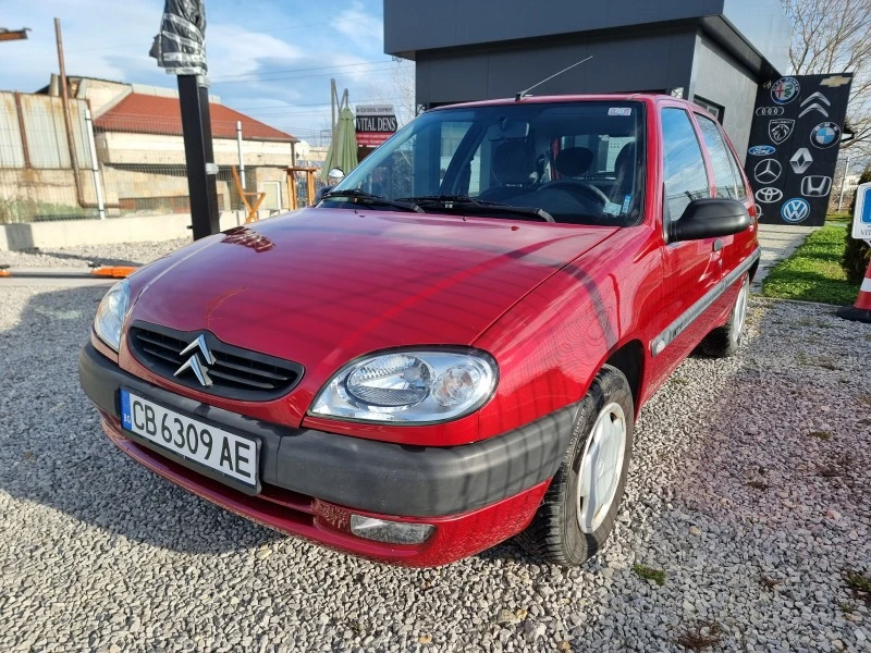 Citroen Saxo 1.4i  АВТОМАТИК 61000км., снимка 1 - Автомобили и джипове - 46830306