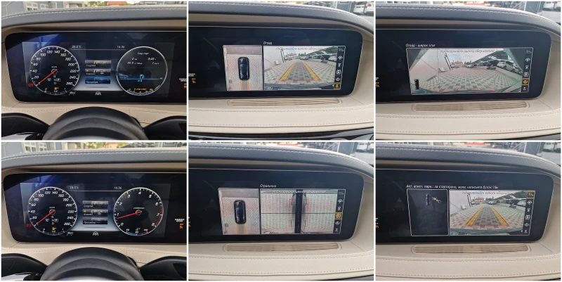 Maybach S 560 L/TVx3/DISTR/HUD/ВАКУМ/KEYLES/BURMEST/NIGHT/LI    , снимка 15 - Автомобили и джипове - 47342931