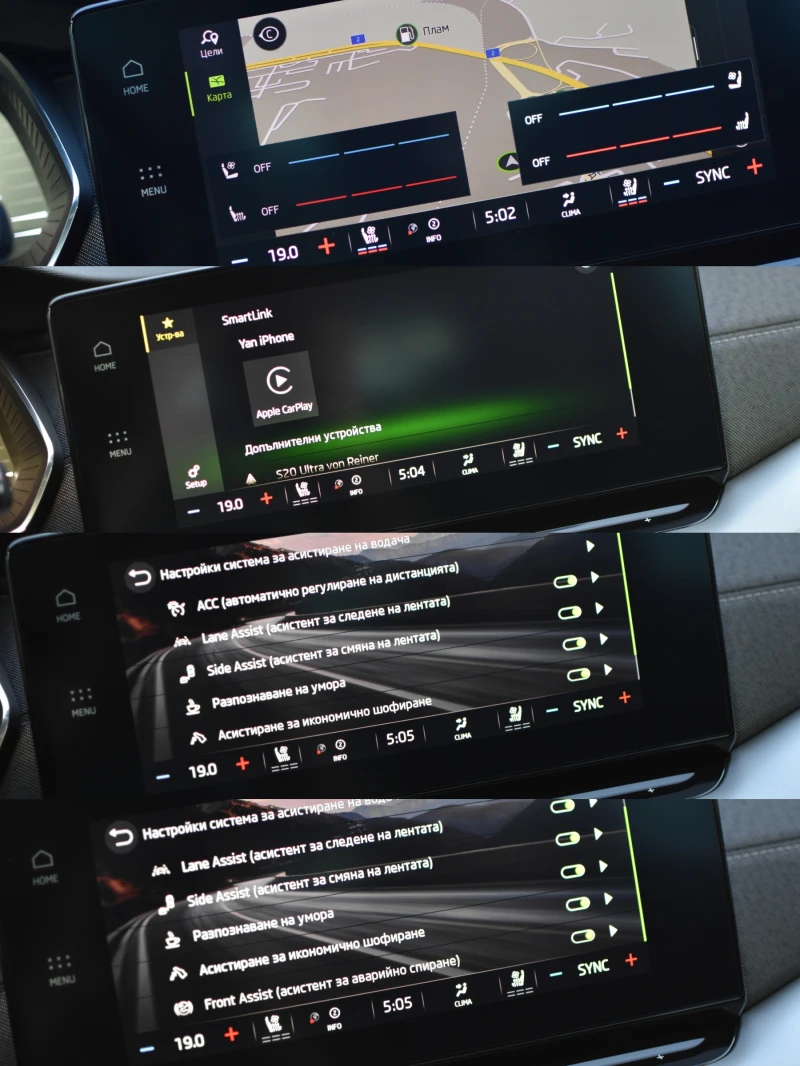 Skoda Octavia TDI/MATRIX/VirtualCockpit/ПОДГРЕВ/ОБДУХВАНЕ/МАСАЖ, снимка 15 - Автомобили и джипове - 50379167