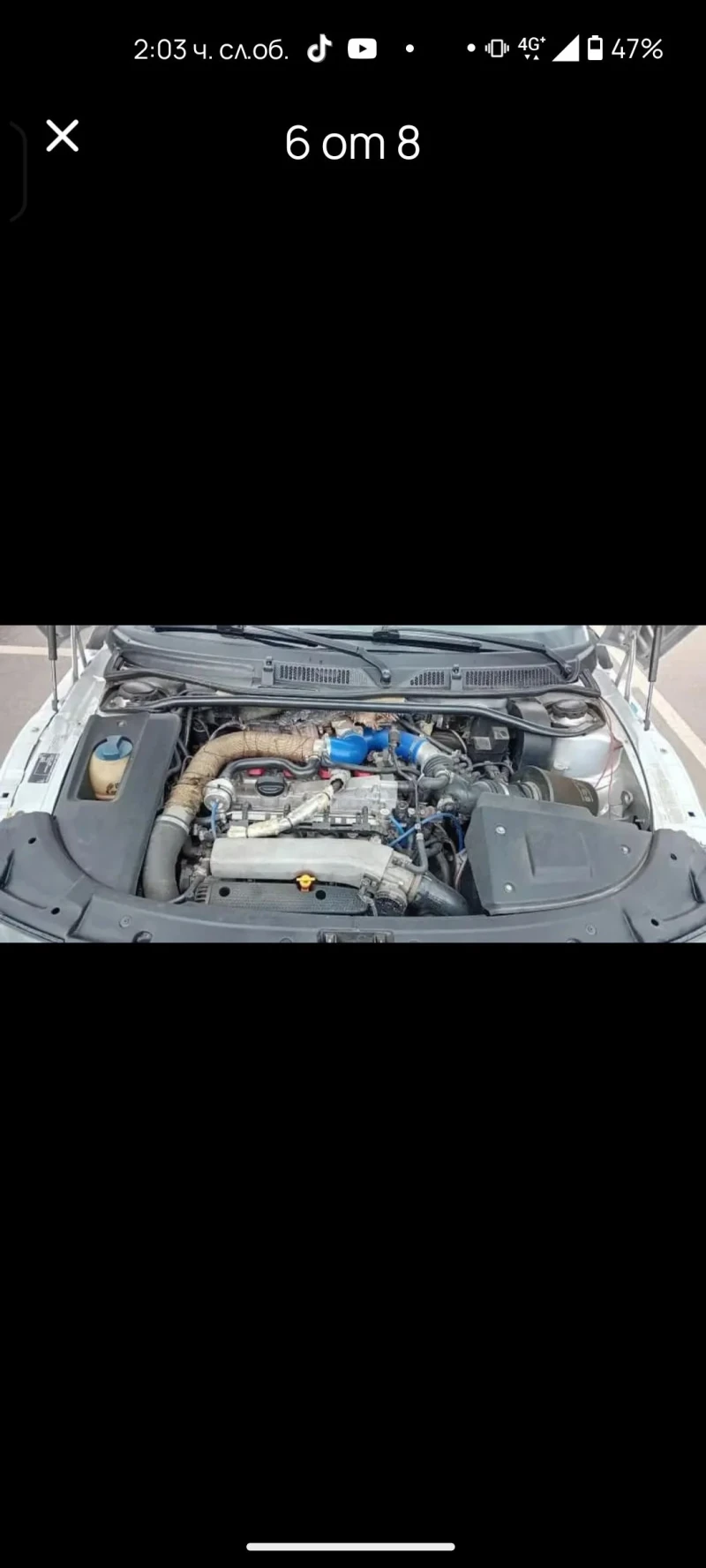 Audi Tt, снимка 4 - Автомобили и джипове - 52909600