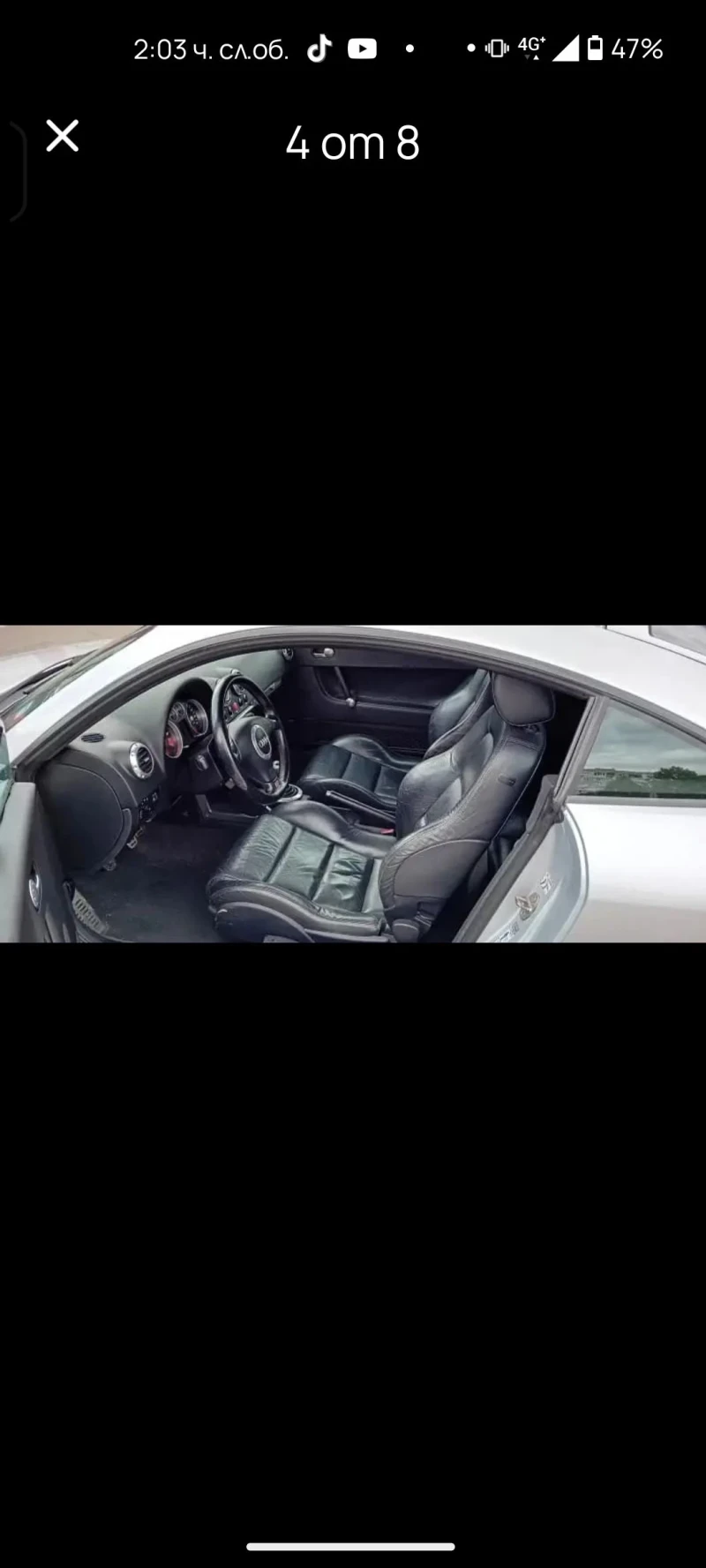 Audi Tt, снимка 3 - Автомобили и джипове - 52909600