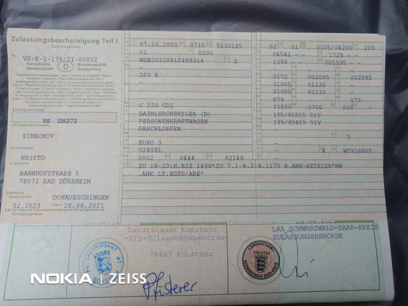 Mercedes-Benz C 220, снимка 2 - Автомобили и джипове - 53564393