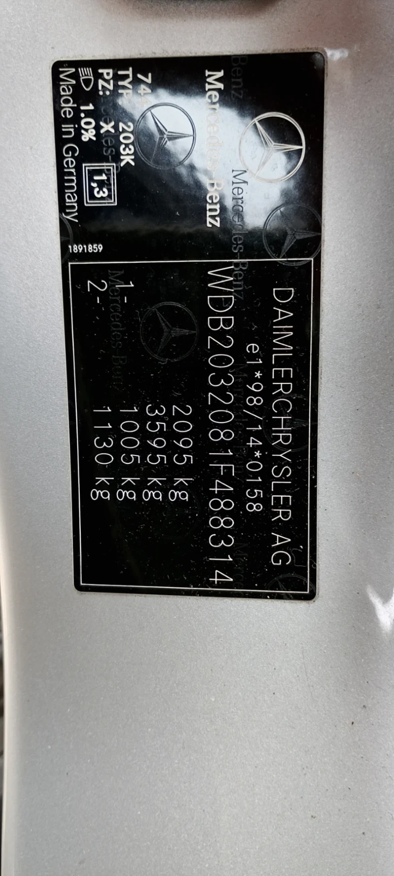 Mercedes-Benz C 220, снимка 14 - Автомобили и джипове - 53564393