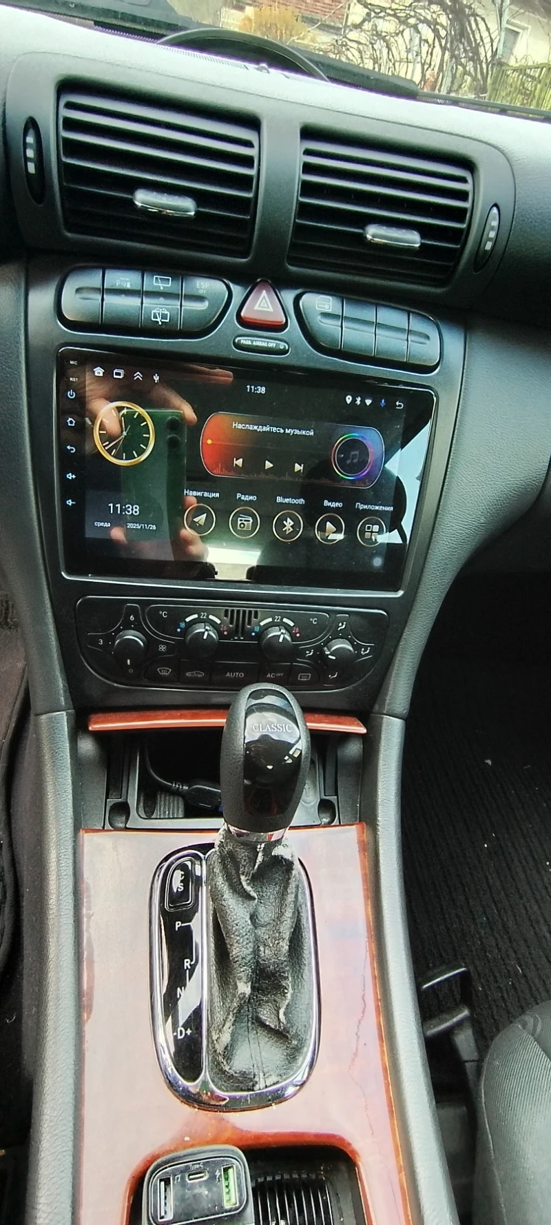 Mercedes-Benz C 220, снимка 5 - Автомобили и джипове - 53564393