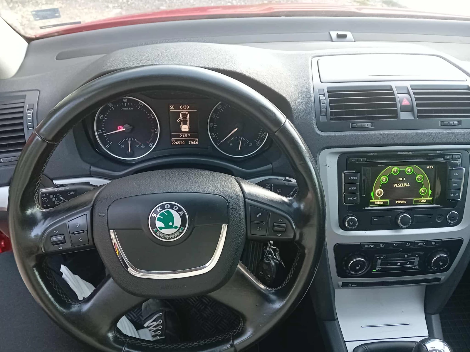 Skoda Octavia | Mobile.bg   10