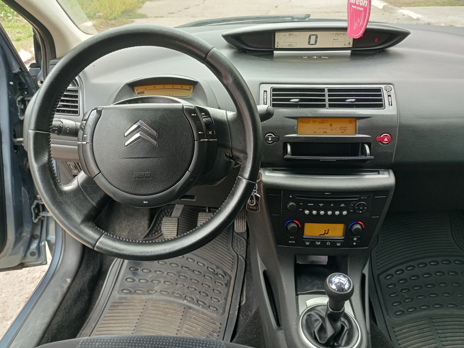 Citroen C4 1.6/90 Дизел 0884501099 Евро 4  - изображение 9
