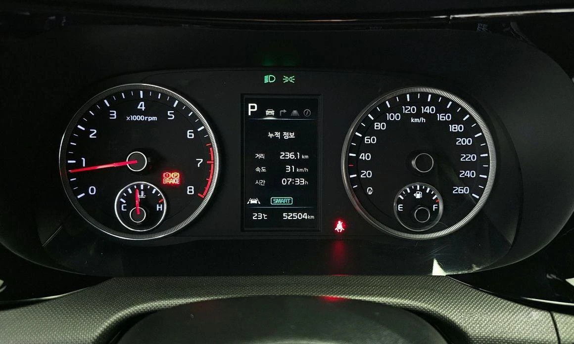 Kia K5 2.0 LPG Trendy * НАЙ-ДОБРА ЦЕНА В БЪЛГАРИЯ*  - изображение 8