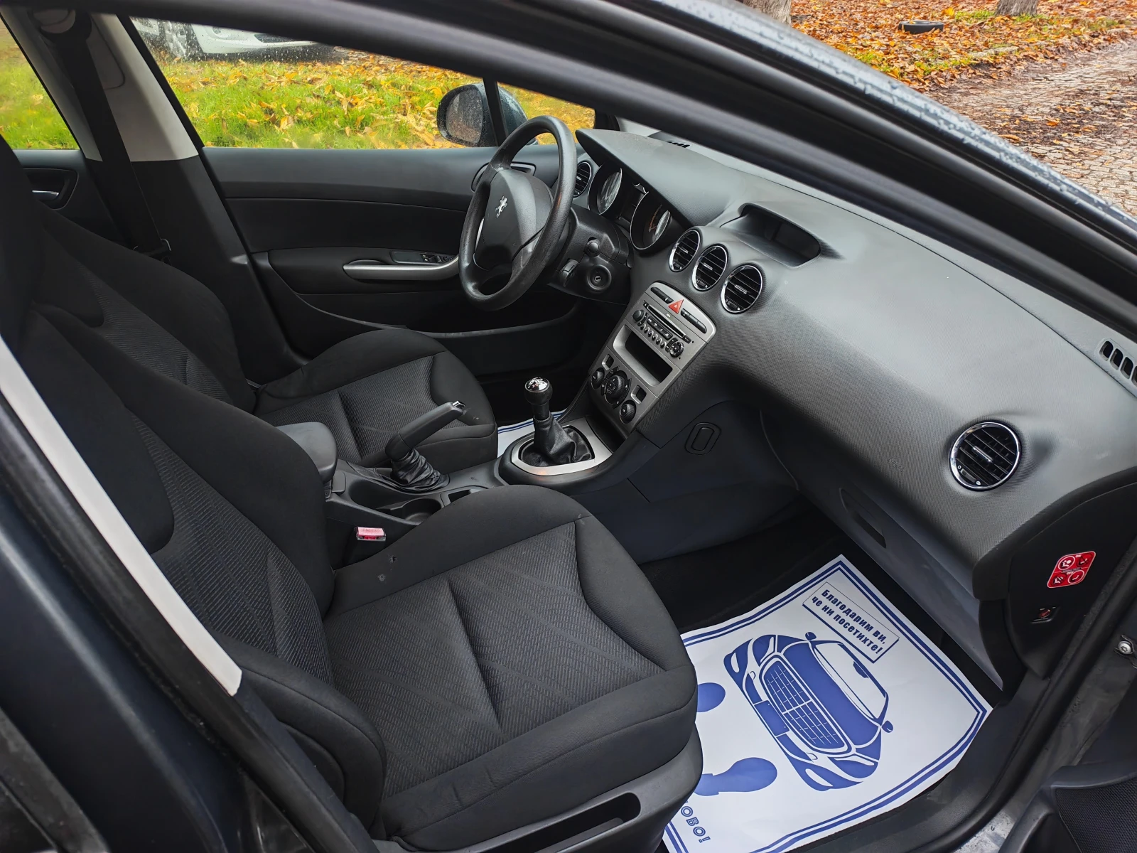 Peugeot 308 1.6i- | Mobile.bg   12