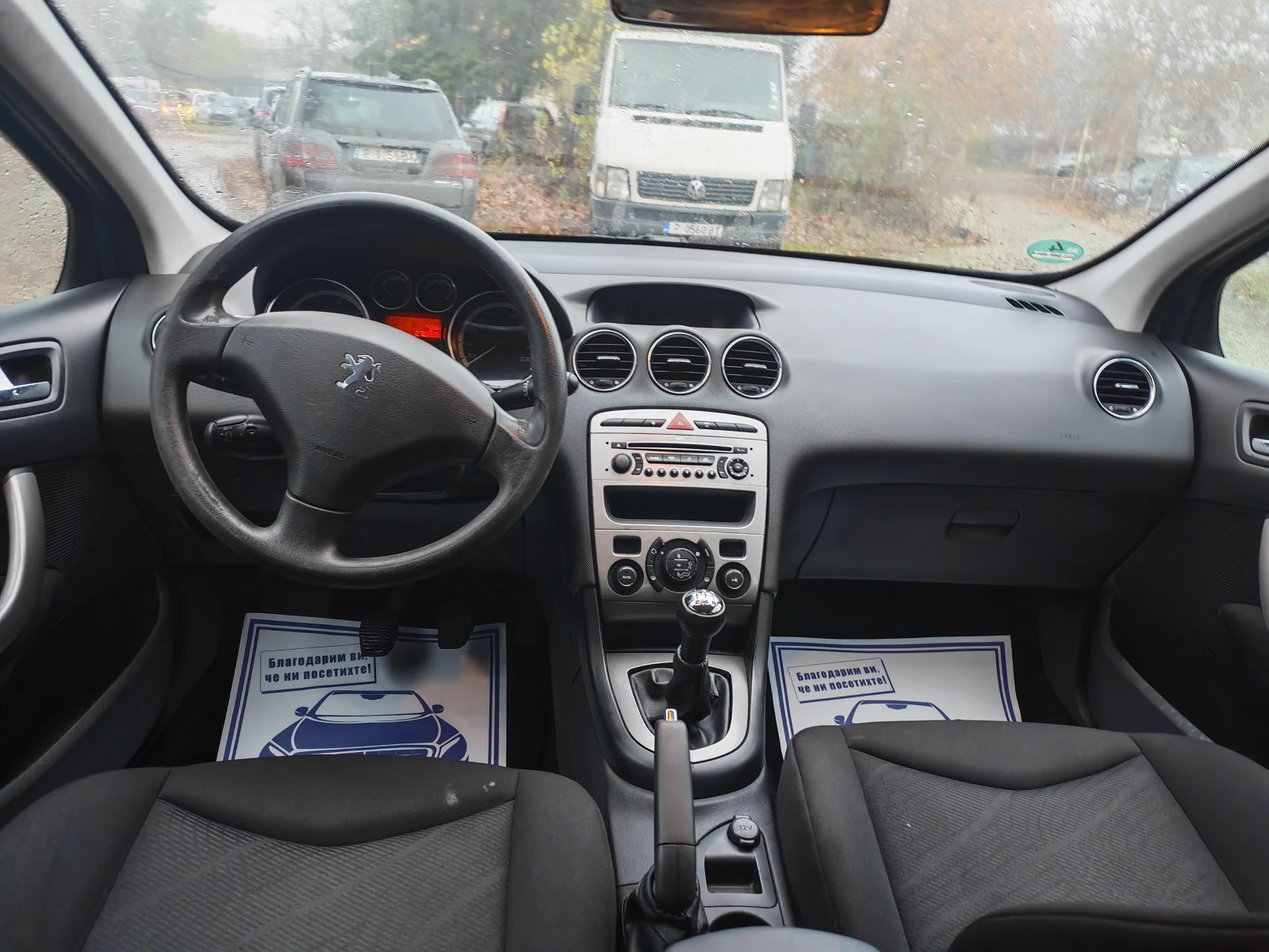 Peugeot 308 1.6i- | Mobile.bg   11