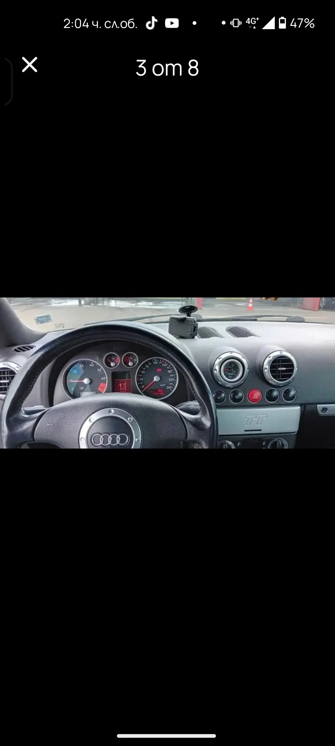 Audi Tt | Mobile.bg � ����������� 2