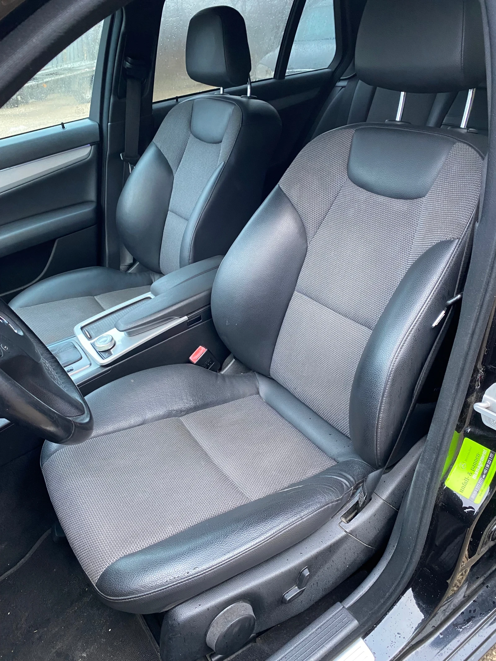 Mercedes-Benz C 350 AMG 4MATIC AVANTGARDE NAVI AUTOMATIC | Mobile.bg � ����������� 12