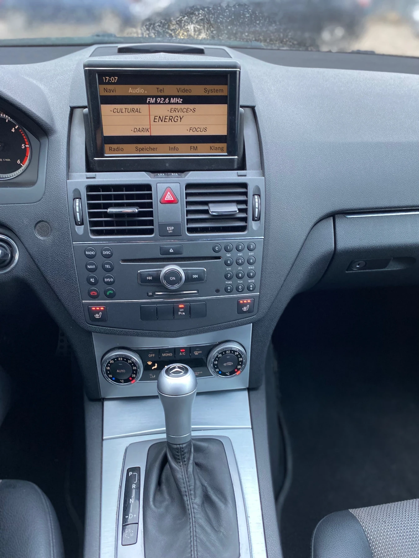 Mercedes-Benz C 350 AMG 4MATIC AVANTGARDE NAVI AUTOMATIC | Mobile.bg � ����������� 10
