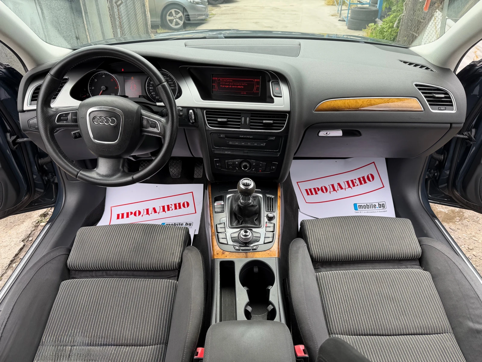 Audi A4 2.0TDi 143HP 6 SKOROSTI SPORT RECARO LED XENON NOV, снимка 13 - Автомобили и джипове - 54484137