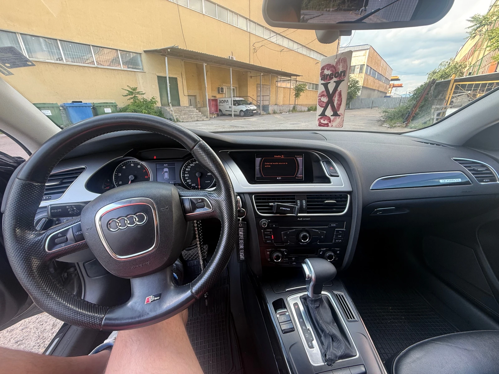 Audi A4 2.0 TFSİ / 0884958081, снимка 8 - Автомобили и джипове - 54810494