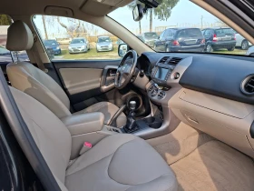 Toyota Rav4 2.2-DCAT 177кс., снимка 8