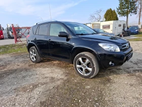 Toyota Rav4 2.2-DCAT 177кс., снимка 2