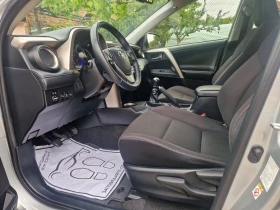 Toyota Rav4 2.0.D4D, снимка 9