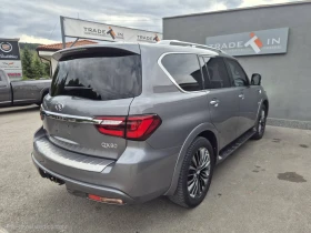 Infiniti QX80 5.6L V8 AWD, снимка 4