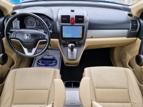 Honda Cr-v 2.4I 4WD Автоматик, снимка 14
