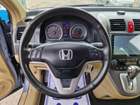 Honda Cr-v 2.4I 4WD Автоматик, снимка 15 - Автомобили и джипове - 45745137