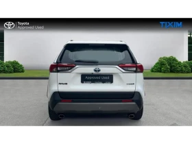 Обява за продажба на Toyota Rav4 EXECUTIVE ~62 000 лв. - изображение 3