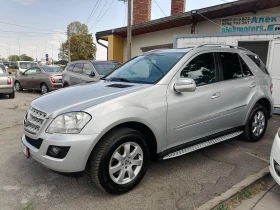 Обява за продажба на Mercedes-Benz ML 320 3.0 D Face  ~15 500 лв. - изображение 3 | Auto.bg Обява за продажба на Mercedes-Benz ML 320 3.0 D Face  ~15 500 лв. - изображение 3
