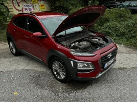 Обява за продажба на Hyundai Kona ~32 900 лв. - изображение 11 | Auto.bg Обява за продажба на Hyundai Kona ~32 900 лв. - изображение 11