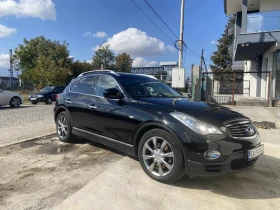 Infiniti Ex30 3.0 дизел , снимка 3