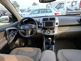 Toyota Rav4 2.2-DCAT 177кс. - 5400 € / 10561.48 лв. - 52800470 7
