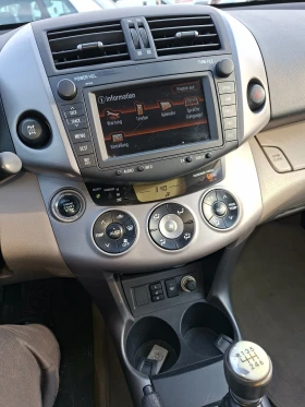 Toyota Rav4 2.2-DCAT 177кс. - 5400 € / 10561.48 лв. - 52800470 10