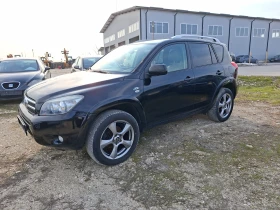 Toyota Rav4 2.2-DCAT 177кс. - 5400 € / 10561.48 лв. - 52800470 3