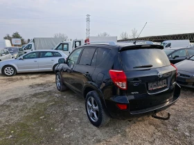 Toyota Rav4 2.2-DCAT 177кс. - 5400 € / 10561.48 лв. - 52800470 5