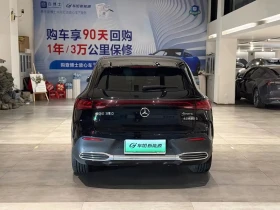 Mercedes-Benz EQE | Mobile.bg � ����� ������ 5